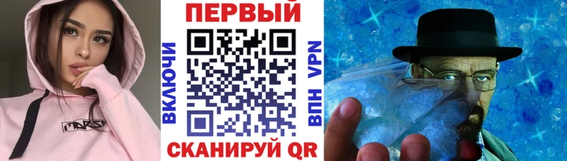 что такое Пучеж Amphetamine 98%
