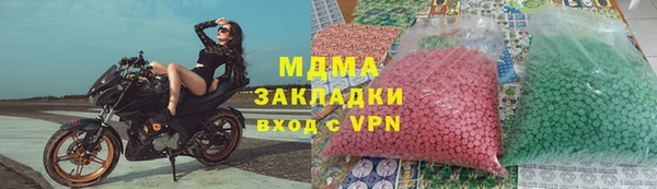 mix Горно-Алтайск