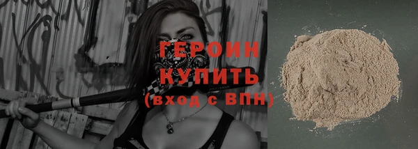 mix Горно-Алтайск