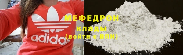 кокс Горняк