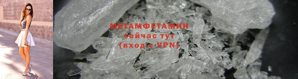 mix Горно-Алтайск