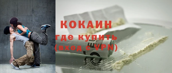 mix Горно-Алтайск