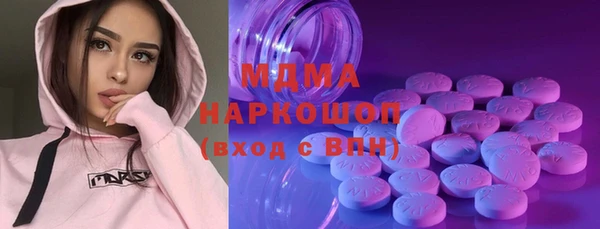 кокс Горняк
