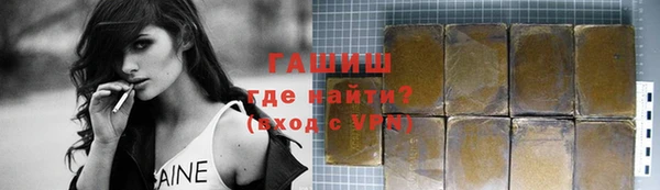 кокс Горняк