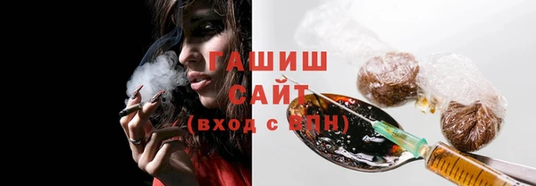 mix Ступино