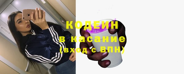 mix Горно-Алтайск