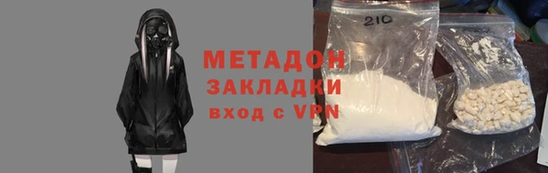 mix Горно-Алтайск