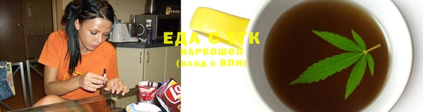 mix Горно-Алтайск