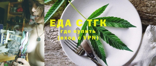 кокс Горняк
