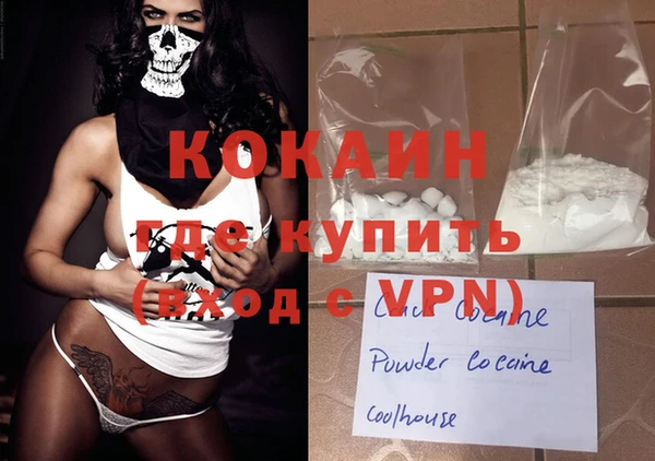 кокс Горняк