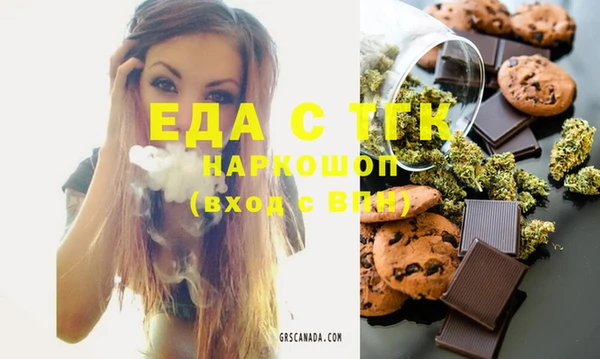 кокс Горняк