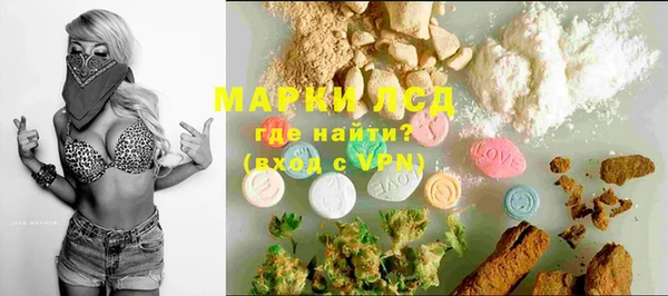 кокс Горняк