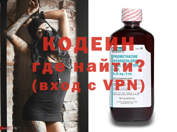 кокс Горняк