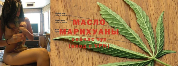 mix Горно-Алтайск