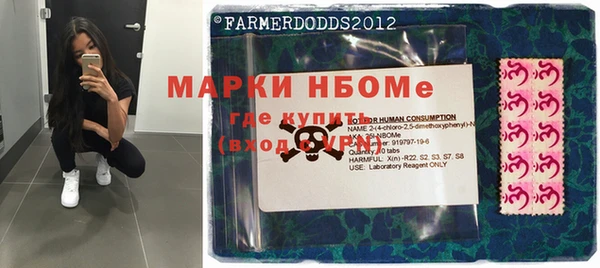 кокс Горняк