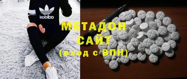 mix Горно-Алтайск