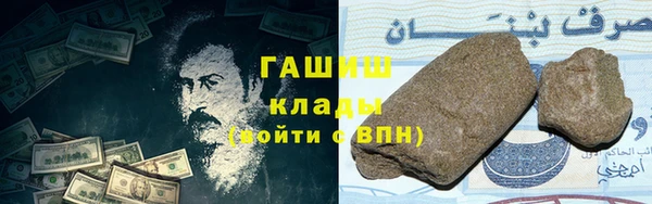 кокс Горняк