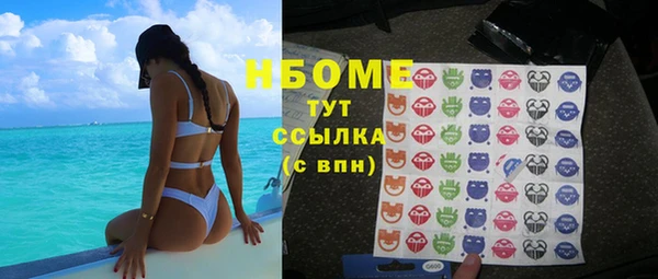 кокс Горняк