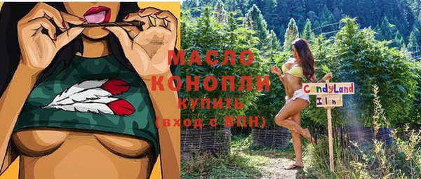 mix Горно-Алтайск
