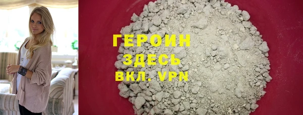 кокс Горняк