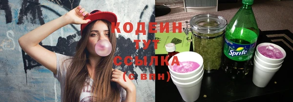 кокс Горняк