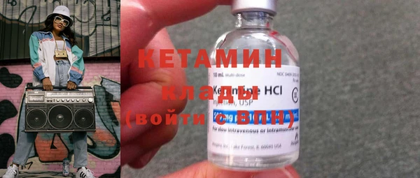 mix Горно-Алтайск
