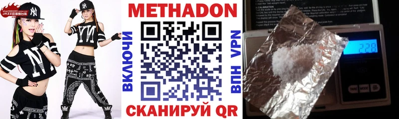 магазин продажи   Пучеж  omg ссылки  Метадон кристалл 